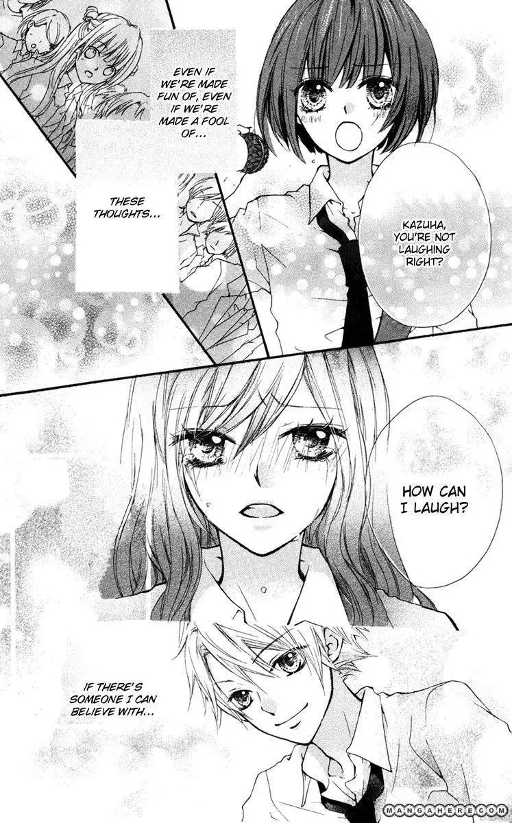 Ryuusei Astromance Chapter 5 40